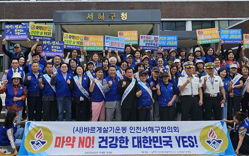 [크기변환][크기변환]1788929752613.png 이미지